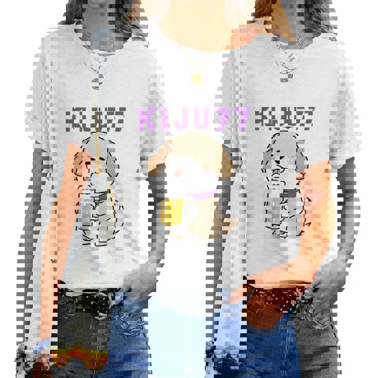 喜寿祝い ビール好き 酒好き 犬好き 父 母 男性 女性 77歳お祝い かわいい おもしろ 長袖tシャツ レディースTシャツ