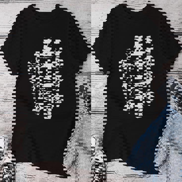 52歳 誕生日 1972 1973 1974 生まれ 52歳の誕生日プレゼント女性男性ヴィンテージ レディースTシャツ 面白い贈り物