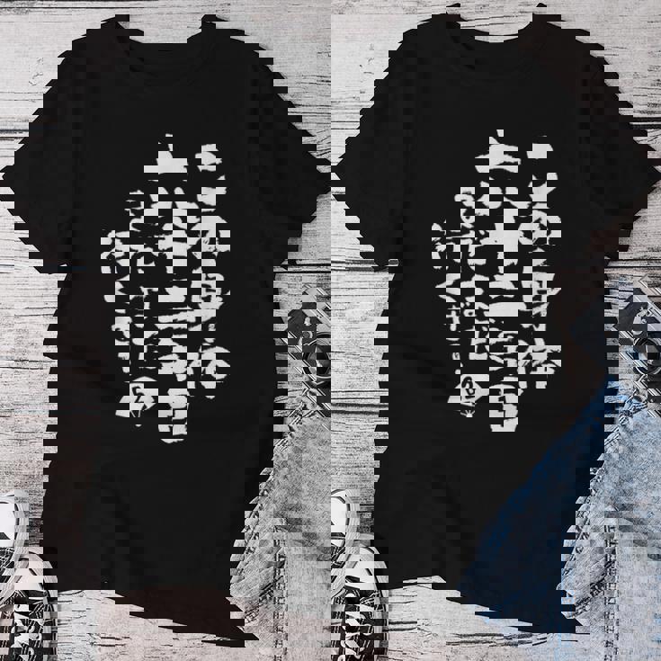 62歳 誕生日 1962 1963 1964 生まれ 62歳の誕生日プレゼント女性男性ヴィンテージ レディースTシャツ 面白い贈り物