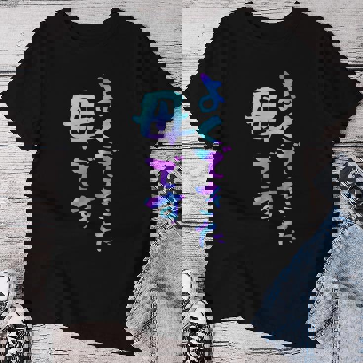 よくできた 母 面白いtシャツ 文字入り 夫婦 おもしろ 筆文字 面白い 服 オリジナル 母の日 文字tシャツ お母さん レディースTシャツ 面白い贈り物