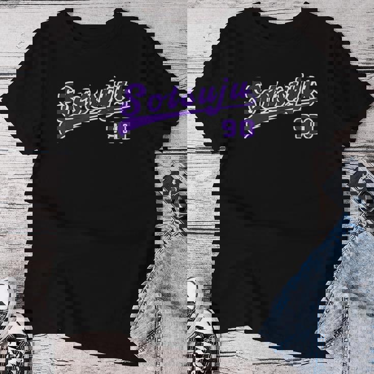 卒寿祝い 野球 野球好き 野球ユニフォーム風otsuju 文字 父 母 男性 女性 90歳 誕生日 前後プリント レディースTシャツ 面白い贈り物