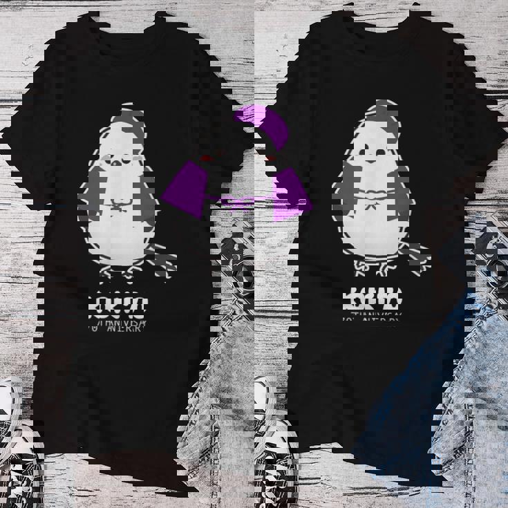 古希祝い シマエナガ 鳥 北海道 男性 父 女性 母 ちゃんちゃんこ 古希お祝い 70歳 かわいい レディースTシャツ 面白い贈り物