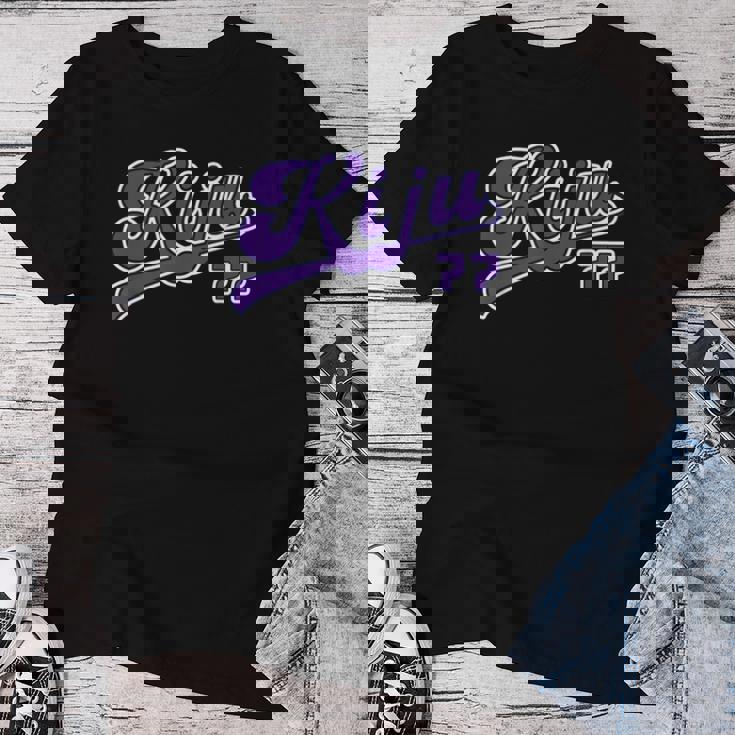 喜寿祝い 野球 野球好き 野球ユニフォーム風 Kiju 文字 父 母 男性 女性 おもしろ 77歳 誕生日 レディースTシャツ 面白い贈り物