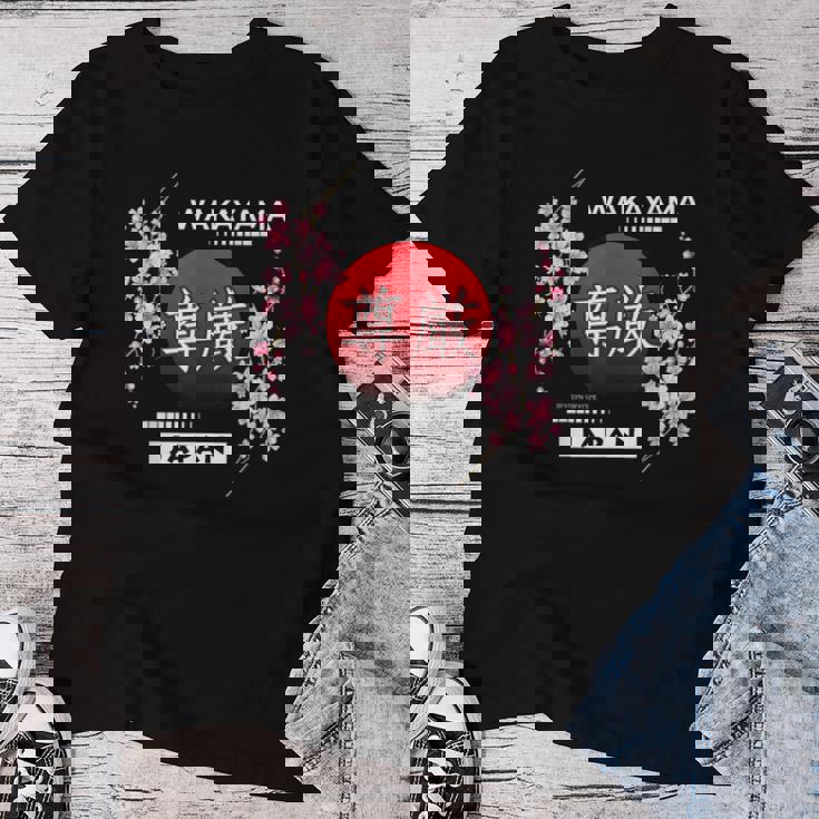 桜桜の花 春 日本の都市 和歌山 レディースTシャツ 面白い贈り物