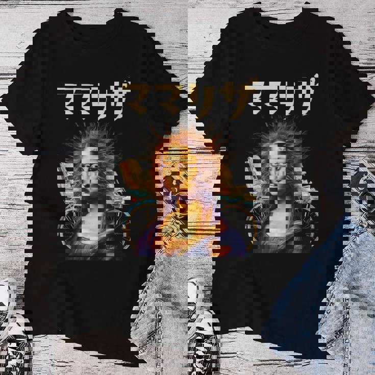 母 ママリザ 面白いtシャツ 母の日 文字入り ネタ 夫婦 おもしろ 面白い 服 文字tシャツ お母さん レディースTシャツ 面白い贈り物