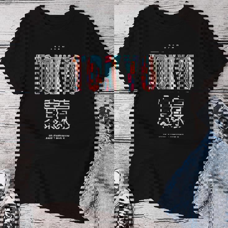 漫画 東京 日本アニメ グッズ カワイイ 男性 女性 キッズ レディースTシャツ 面白い贈り物