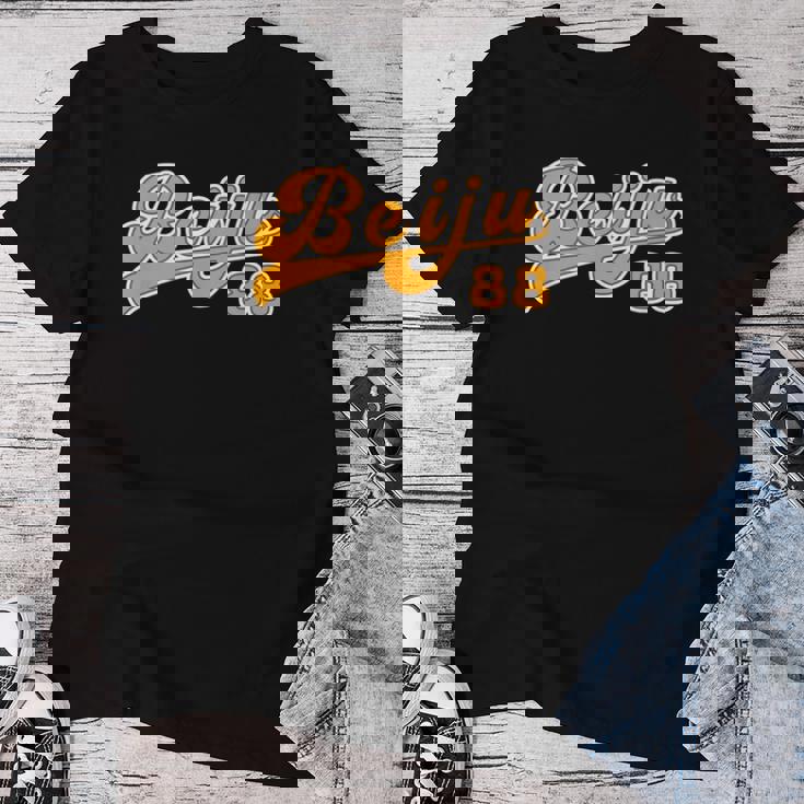 米寿祝い 野球 野球好き 野球ユニフォーム風 Beiju 文字 父 母 男性 女性 おもしろ 88歳 誕生日 レディースTシャツ 面白い贈り物