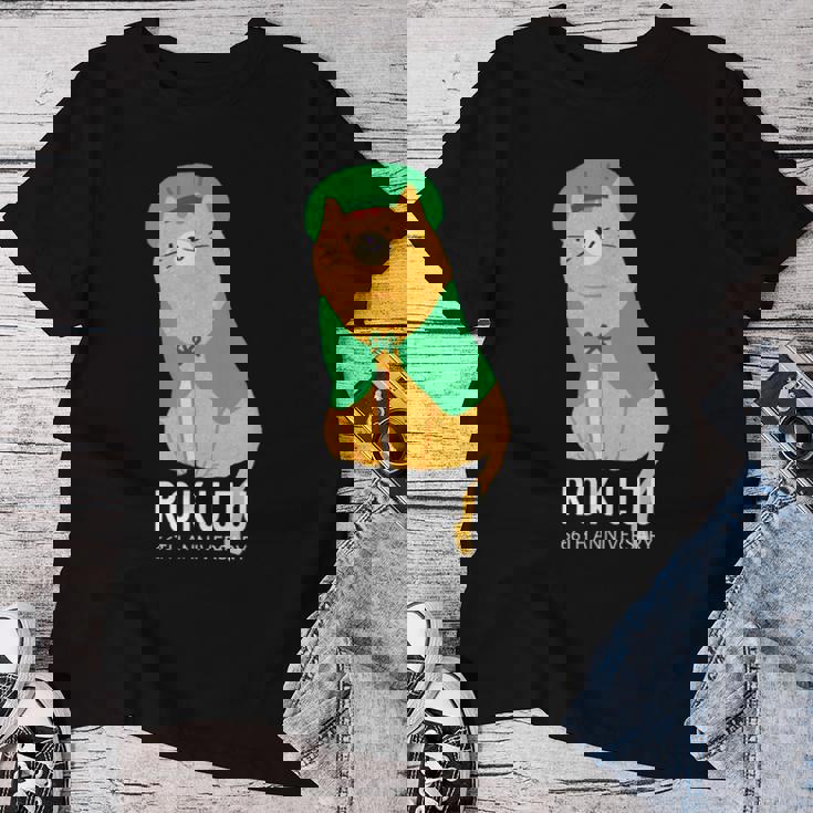 緑寿祝い 猫好き ちゃんちゃんこ 父 男性 母 女性 緑寿 お祝い 66歳 かわいい ねこ おしゃれ 猫 レディースTシャツ 面白い贈り物