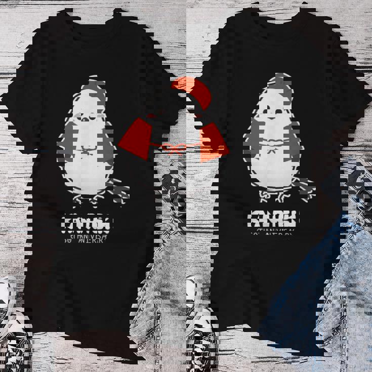 還暦祝い シマエナガ 鳥 北海道 男性 父 女性 母 ちゃんちゃんこ 還暦お祝い 60歳 かわいい レディースTシャツ 面白い贈り物