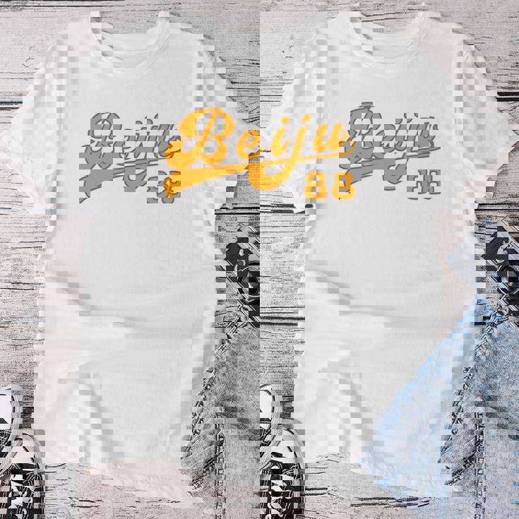 米寿祝い 野球 野球好き 野球ユニフォーム風 Beiju 文字 父 母 男性 女性 88歳 誕生日 前後プリント 長袖tシャツ レディースTシャツ 面白い贈り物