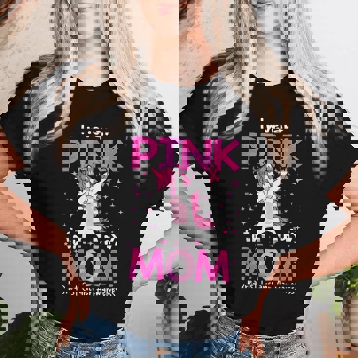 I Wear Pink For My Mom Breast Cancer Awarenessupport レディースTシャツ 彼女への贈り物