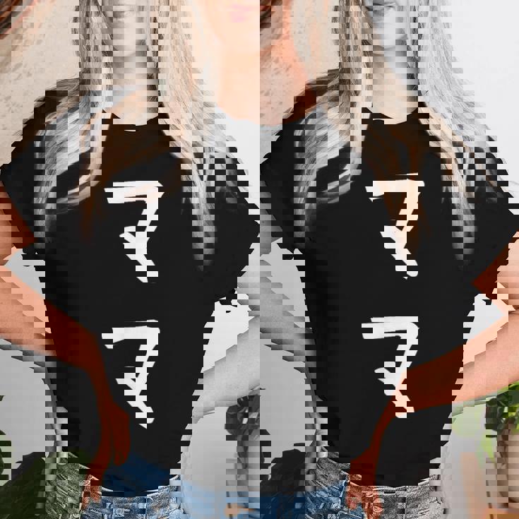 【ママ】お母さん 母 母の日 母親 母子 親 親子 家族 お揃い 新米ママ ギャグ ネタ ウケ狙い 文字 おもしろ レディースTシャツ 彼女への贈り物