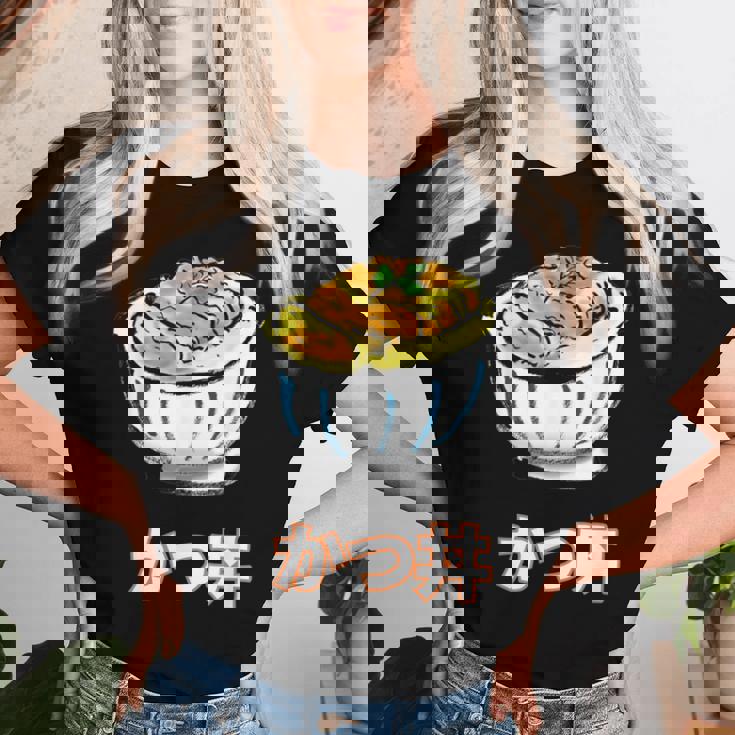 かつ丼 カツ丼 Katsudon Pork Cutlet Rice Bowl レディースTシャツ 彼女への贈り物