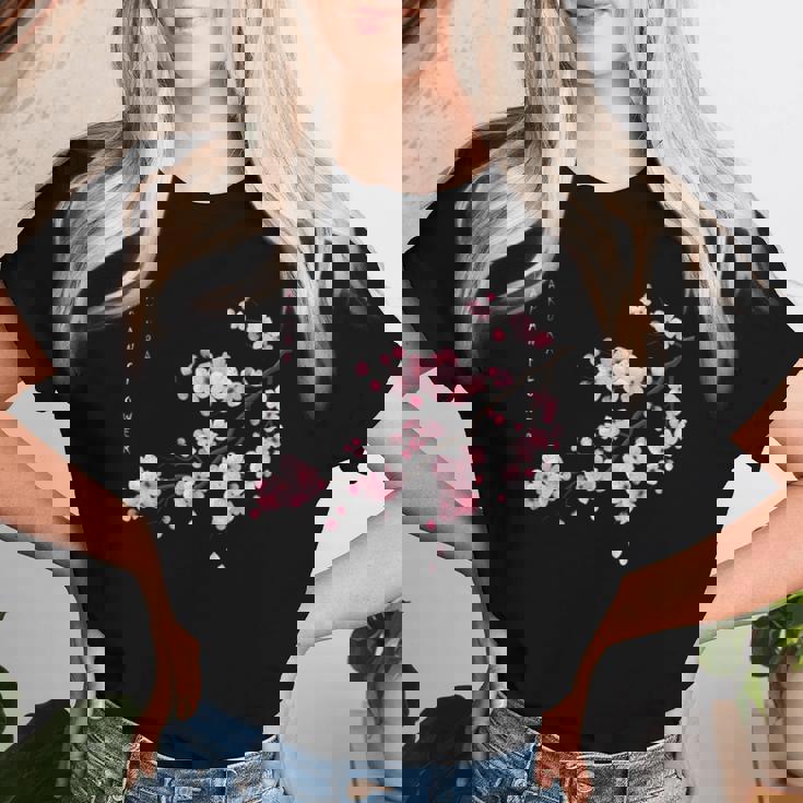 ヴィンテージ桜 日本の桜の花グラフィカルアート レディースTシャツ 彼女への贈り物