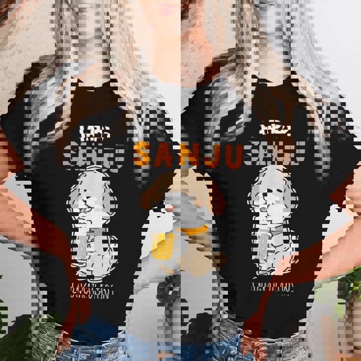 傘寿祝い ビール好き 酒好き 犬好き 父 母 男性 女性 80歳お祝い かわいい おもしろ レディースTシャツ 彼女への贈り物