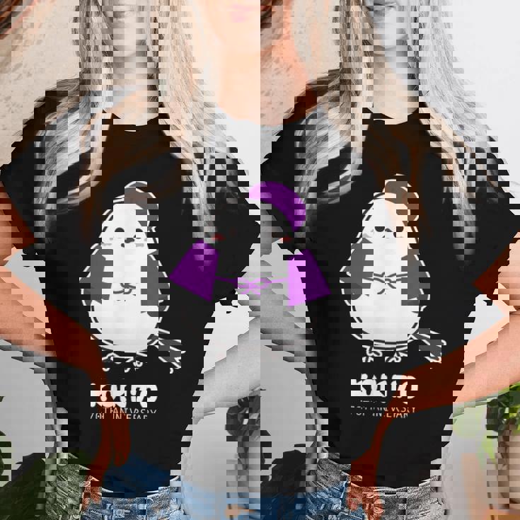 古希祝い シマエナガ 鳥 北海道 男性 父 女性 母 ちゃんちゃんこ 古希お祝い 70歳 かわいい レディースTシャツ 彼女への贈り物