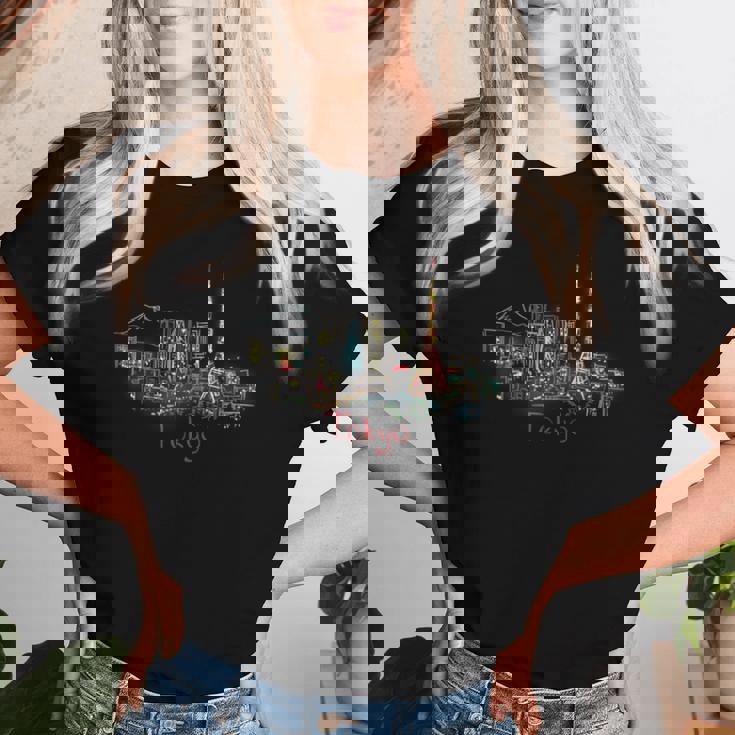 東京都 日本 お土産 ギフト 男性 女性 レディースTシャツ 彼女への贈り物