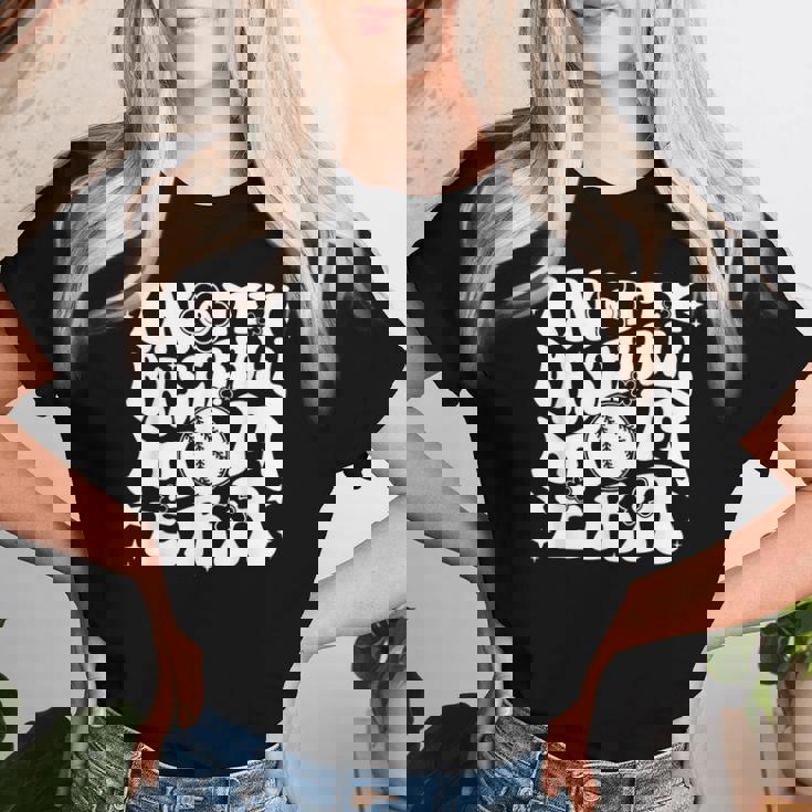 私の野球のお母さん時代にグルーヴィーなスポーツ親の野球ママ レディースTシャツ 彼女への贈り物