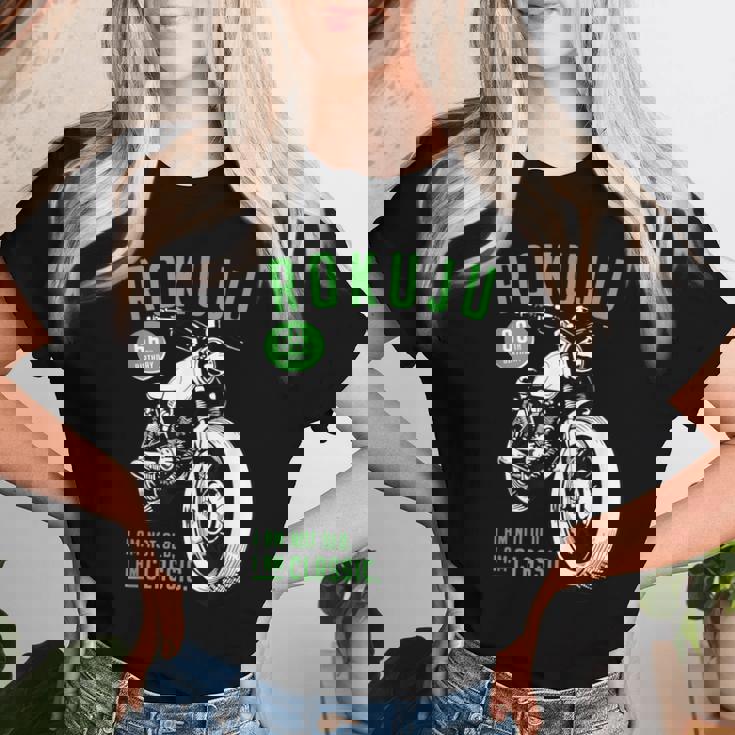 緑寿祝い バイク好き 車好き 父 男性 女性 クラシックバイク 66歳 I'm Not Old I'm Classic レディースTシャツ 彼女への贈り物