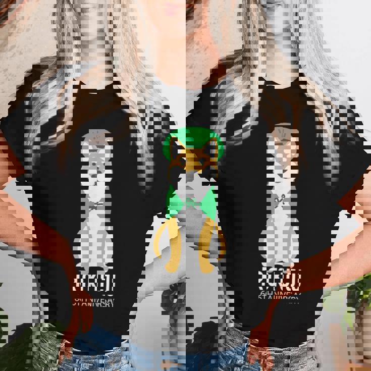 緑寿祝い 犬 柴犬 ちゃんちゃんこ 父 男性 女性 母 犬好き 緑寿 お祝い 66歳 かわいい おしゃれ レディースTシャツ 彼女への贈り物