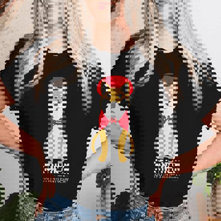 還暦祝い 犬 柴犬 ちゃんちゃんこ 父 男性 女性 母 犬好き 還暦 お祝い 60歳 かわいい おしゃれ レディースTシャツ 彼女への贈り物