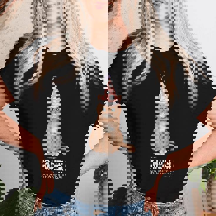 還暦祝い 猫好き 男性 女性 還暦 お祝い 60歳 かわいい ねこ おしゃれ 猫 赤色 レディースTシャツ 彼女への贈り物