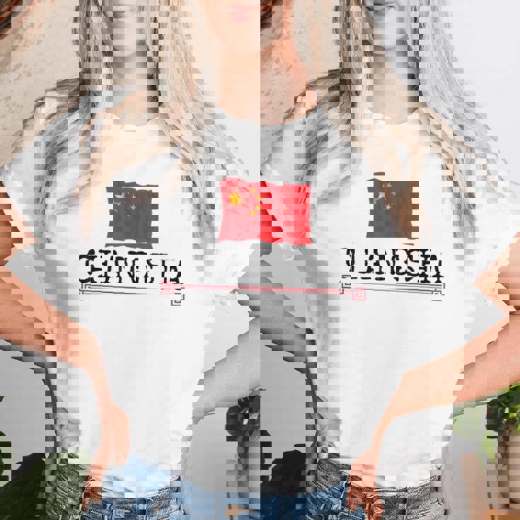 ノベルティ 長沙市 中国 旅行 生まれ バケーション 女性 男性 レディースTシャツ 彼女への贈り物