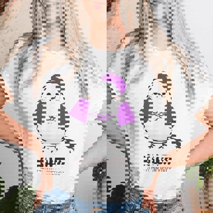 喜寿祝い シマエナガ 鳥 北海道 男性 父 女性 母 ちゃんちゃんこ 喜寿お祝い 77歳 かわいい レディースTシャツ 彼女への贈り物