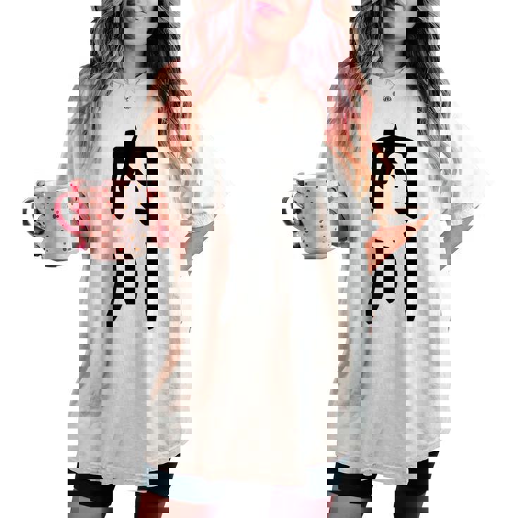 【内川】苗字 名字 名入れ 家族お揃い 女性 男性 子供 面白い 名前 おもしろ 服 ギャグ ネタ ウケ狙い レディースオーバーサイズコンフォートTシャツ