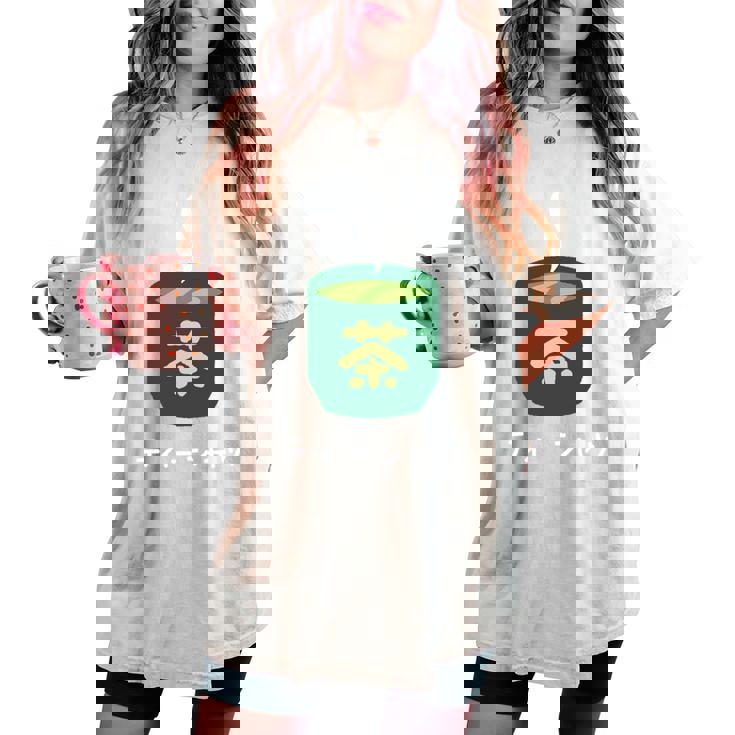 ティーシャツ お茶 ダジャレ おもしろ ネタ ジョーク 変な メンズ レディース 男性 女性 キッズ 面白い 長袖tシャツ レディースオーバーサイズコンフォートTシャツ