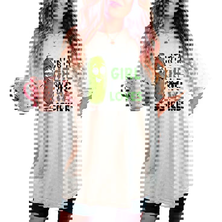 ピクルスが大好きな女の子だけ おかしなきゅうり レディースオーバーサイズコンフォートTシャツ