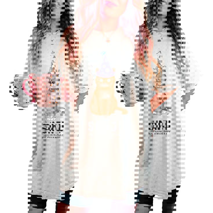 傘寿祝い 猫好き 男性 女性 傘寿 お祝い 80歳 かわいい ねこ おしゃれ 猫 黄色 レディースオーバーサイズコンフォートTシャツ