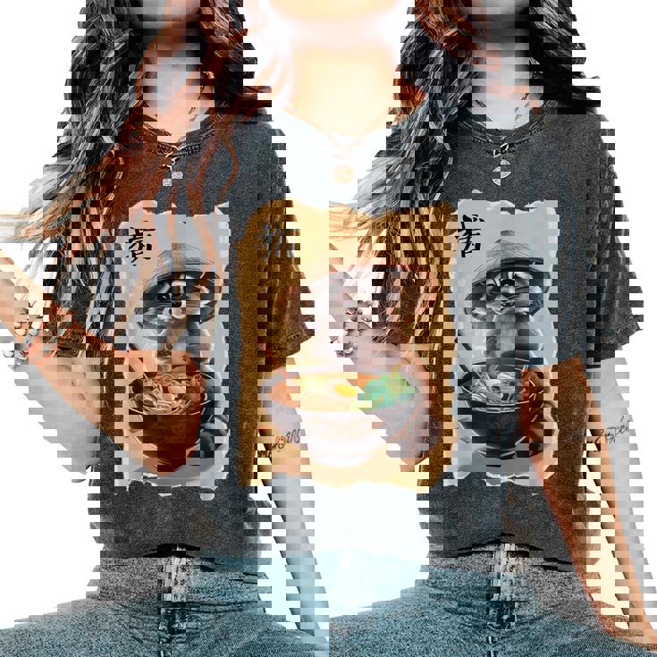 アライグマ 男性 女性 かわいい 食べる ラーメン 和 タヌキ レディースオーバーサイズコンフォートTシャツ