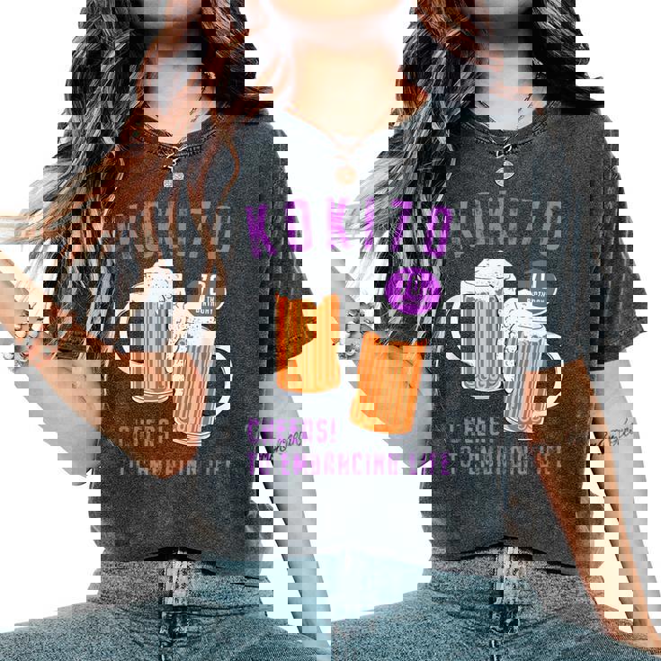 古希祝い ビール好き 酒好き 父 母 男性 女性 70歳お祝い Cheers To Embracing Life レディースオーバーサイズコンフォートTシャツ