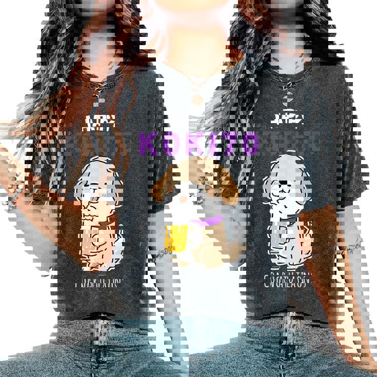 古希祝い ビール好き 酒好き 犬好き 父 母 男性 女性 70歳お祝い かわいい おもしろ レディースオーバーサイズコンフォートTシャツ