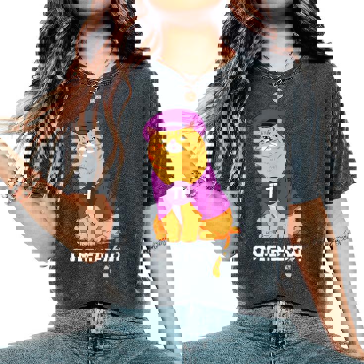 喜寿祝い 猫 ねこ ちゃんちゃんこ 男性 女性 猫好き 喜寿 お祝い 77歳 かわいい おもしろ オレンジ猫 レディースオーバーサイズコンフォートTシャツ