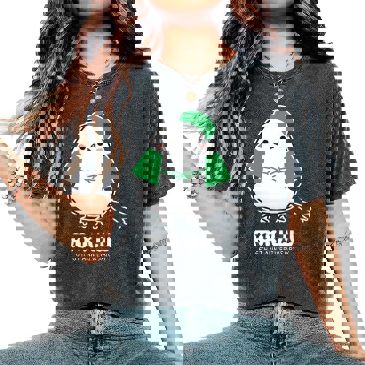 緑寿祝い シマエナガ 鳥 北海道 男性 父 女性 母 ちゃんちゃんこ 緑寿お祝い 66歳 かわいい 長袖tシャツ レディースオーバーサイズコンフォートTシャツ