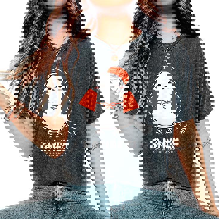 還暦祝い シマエナガ 鳥 北海道 男性 父 女性 母 ちゃんちゃんこ 還暦お祝い 60歳 かわいい レディースオーバーサイズコンフォートTシャツ