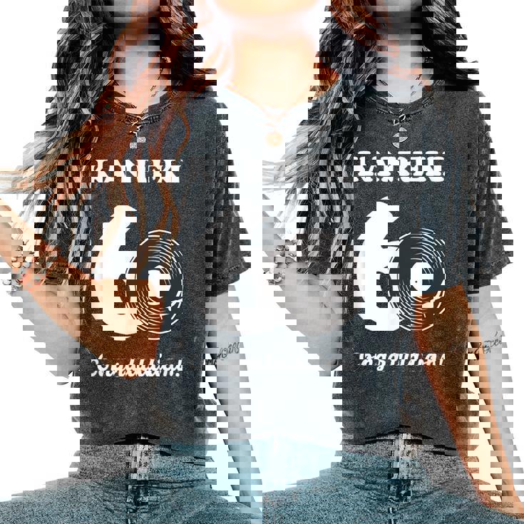 還暦祝い レトロ 音楽好き レコード好き 父 男性 女性 還暦 お祝い 60歳 おしゃれ レディースオーバーサイズコンフォートTシャツ