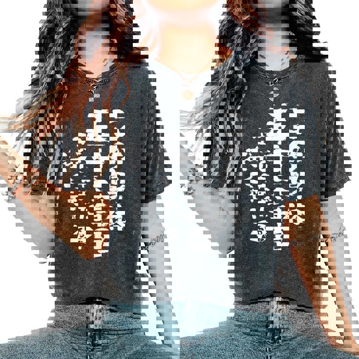 56歳 誕生日 1968 1969 1970 生まれ 56歳の誕生日プレゼント女性男性ヴィンテージ レディースオーバーサイズコンフォートTシャツ