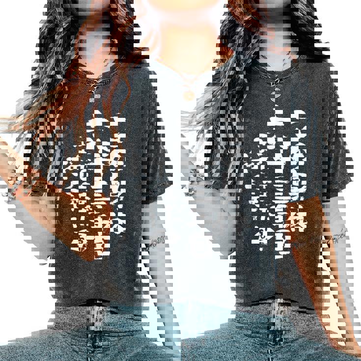 63歳 誕生日 1961 1962 1963 生まれ 63歳の誕生日プレゼント女性男性ヴィンテージ レディースオーバーサイズコンフォートTシャツ