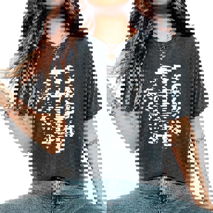 73歳 誕生日 1951 1952 1953 生まれ 73歳の誕生日プレゼント女性男性ヴィンテージ レディースオーバーサイズコンフォートTシャツ