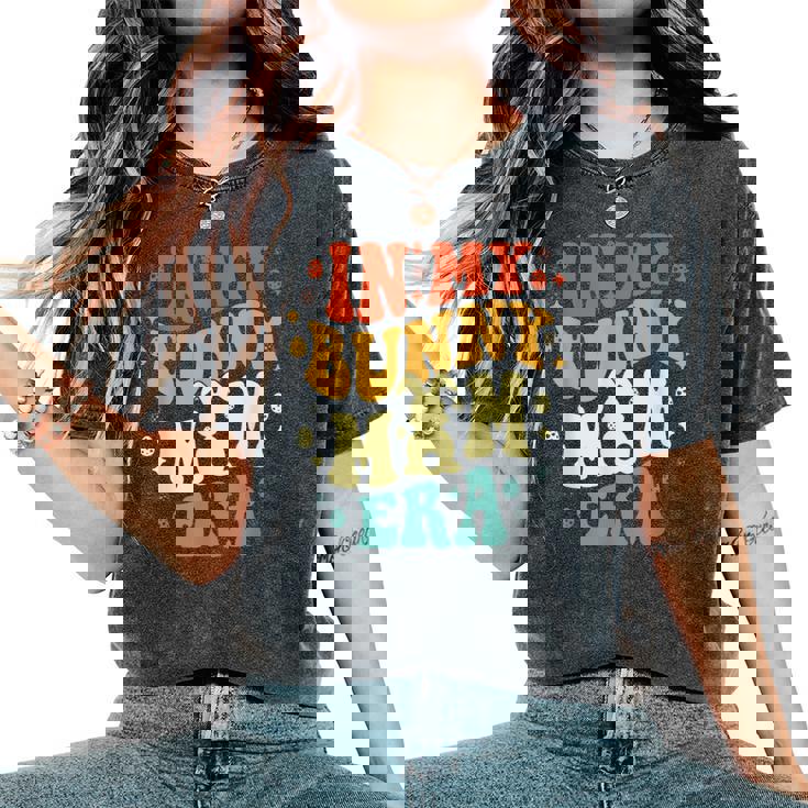 In My Bunny Mom Era ヴィンテージ イースターデー 母の日 レディースオーバーサイズコンフォートTシャツ