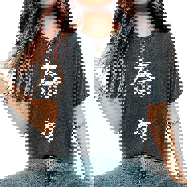 Nana 奈々 レディースオーバーサイズコンフォートTシャツ