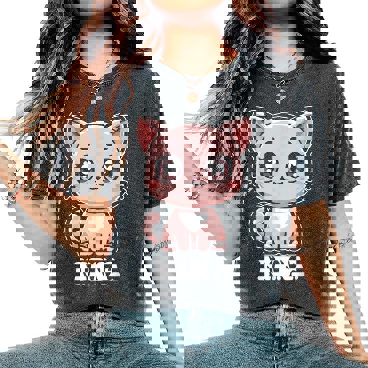 Nina かわいい猫 子猫デザイン 女の子 名前 ニーナ レディースオーバーサイズコンフォートTシャツ