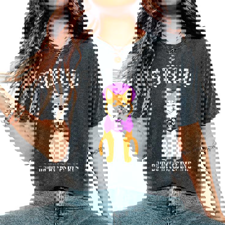 卒寿祝い 犬 柴犬 ちゃんちゃんこ 男性 女性 犬好き 90歳 Dog Days Best Days レディースオーバーサイズコンフォートTシャツ