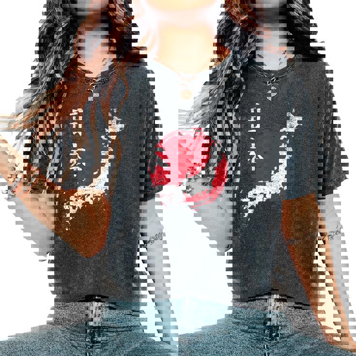 日本地図 国地図 日本人 恋人へのギフト 男性 女性 子供 レディースオーバーサイズコンフォートTシャツ 日本地図 国地図 日本人 恋人へのギフト 男性 女性 子供 レディースオーバーサイズコンフォートTシャツ