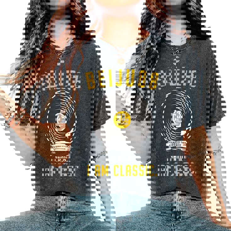 米寿祝い レトロ 音楽好き レコード好き 父 男性 女性 88歳お祝い I'm Not Old I'm Classic レディースオーバーサイズコンフォートTシャツ