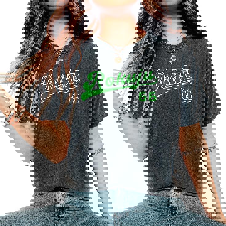 緑寿祝い 野球 野球好き 野球ユニフォーム風 Rokuju 文字 父 母 男性 女性 66歳 誕生日 レディースオーバーサイズコンフォートTシャツ