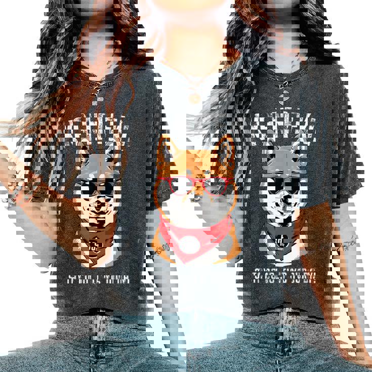 還暦祝い 犬 柴犬 サングラス 父 男性 女性 母 犬好き 還暦 お祝い 60歳 おもしろ おもろい レディースオーバーサイズコンフォートTシャツ